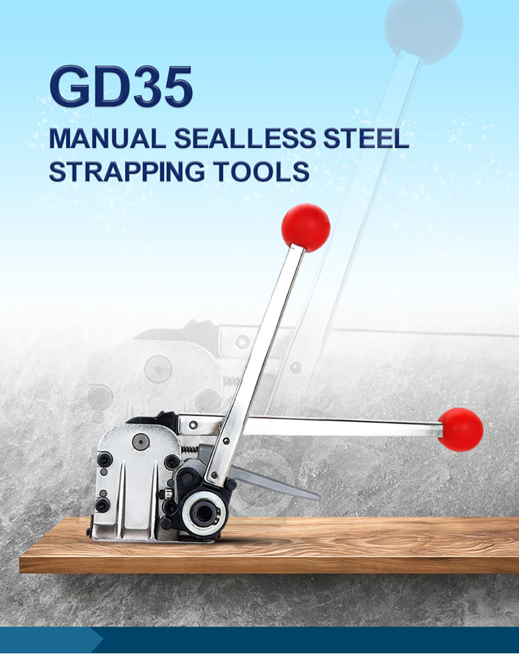 GD35 详情_01.jpg GD35 详情_01.jpg